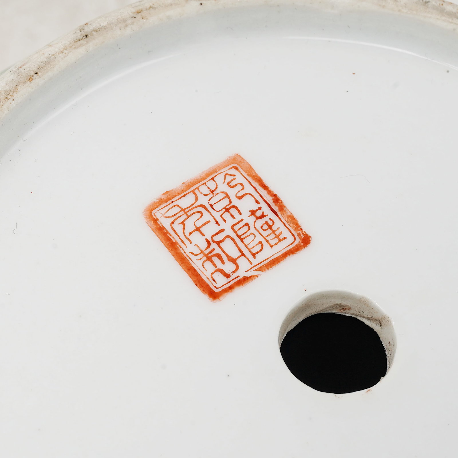 Chinese Porcelain Cache Pots - 8