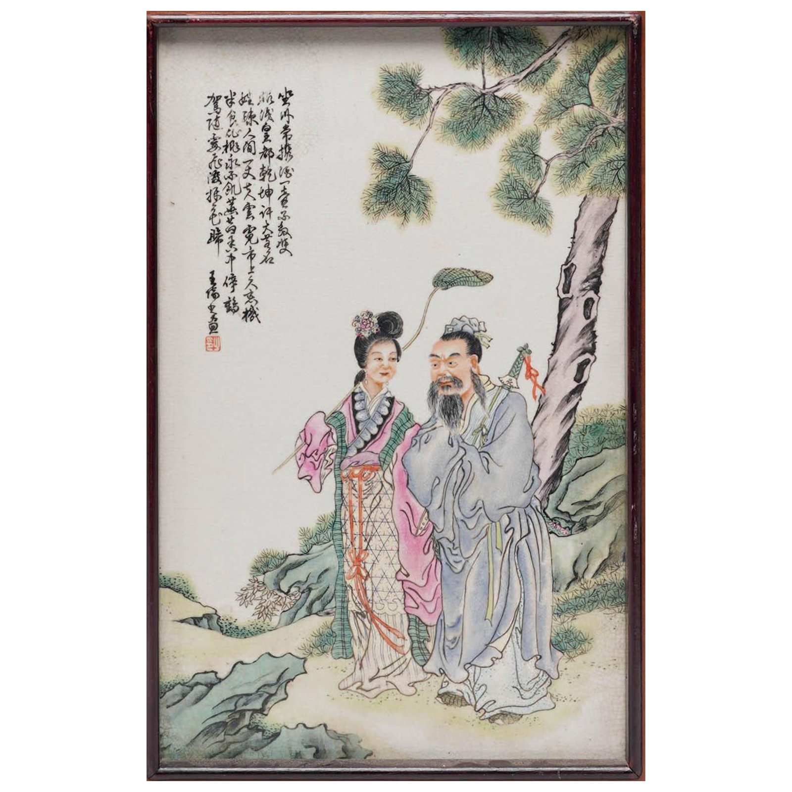 Vintage Chinese Famille Rose Enameled Porcelain Plaque: Vintage Chinese Famille Rose Enameled Porcelain Plaque Mid 20th Century, China Artist/Designer/Manufacturer: Unknown. Marking(s): Chinese calligraphy and iron-red artist seal. Materials: Porcelain,