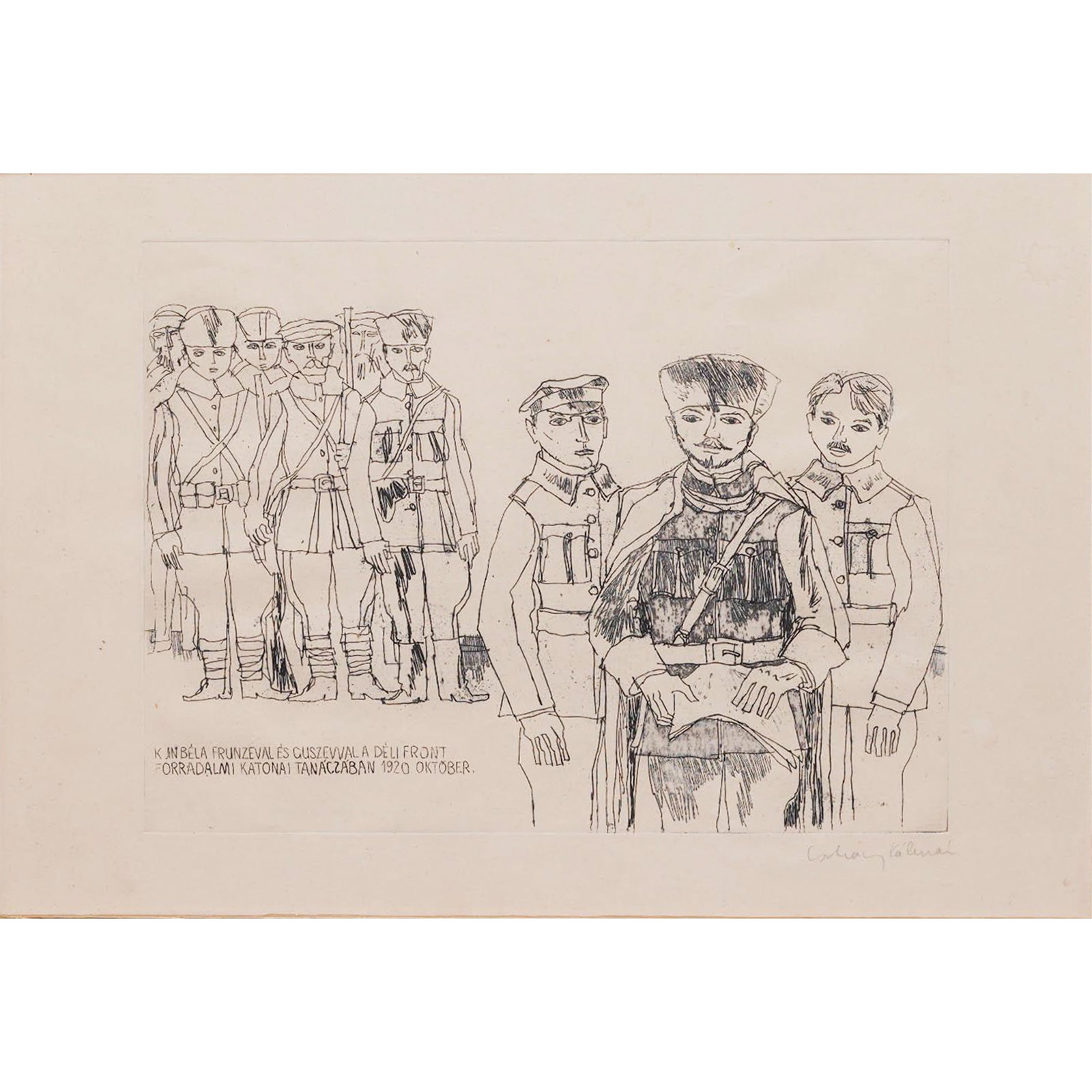 Kalman Csohany (Hungarian, 1925-1980) Military Sketch Ink on Paper (1 of 6)