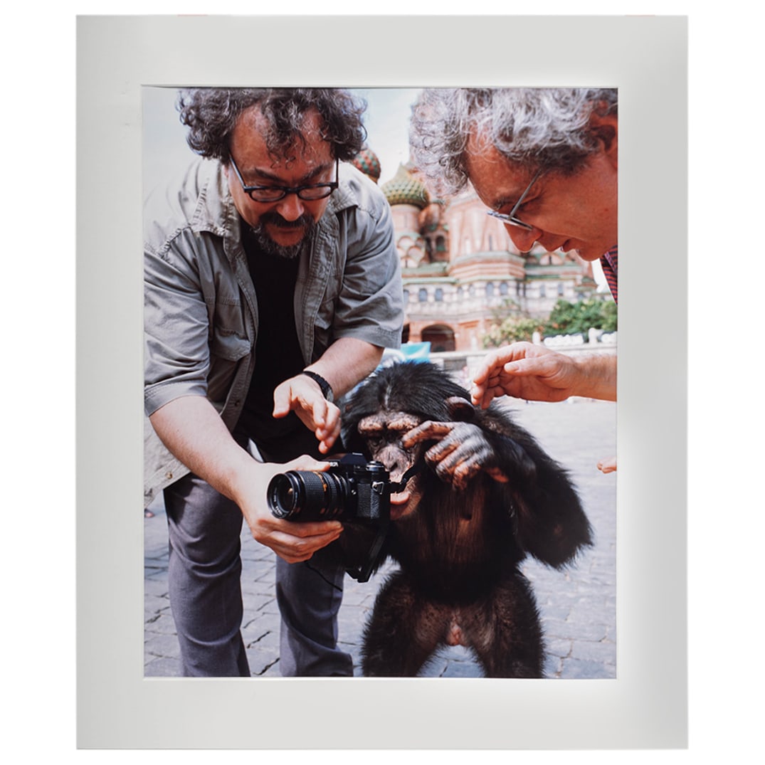 Vitaly Komar & Alexander Melamid "Our Moscow Through the Eyes of Mikki" Photograph: Vitaly Komar & Alexander Melamid "Our Moscow Through the Eyes of Mikki" Photograph 1998 Artist/Designer/Manufacturer: Vitaly Komar and Alexander Melamid Marking(s); notes: Signed by Komar and