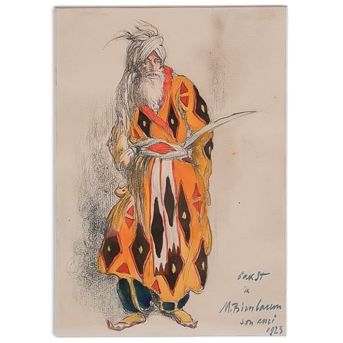 Leon Bakst (Russian, 1866-1925) Theatrical Costume Gouache Drawing: Leon Bakst (Russian, 1866-1925) Theatrical Costume Gouache Drawing C. 1923, Russian rtist/Designer/Manufacturer: Léon Bakst (Russian, 1866–1924) Marking(s); notes: Inscribed lower right in blue