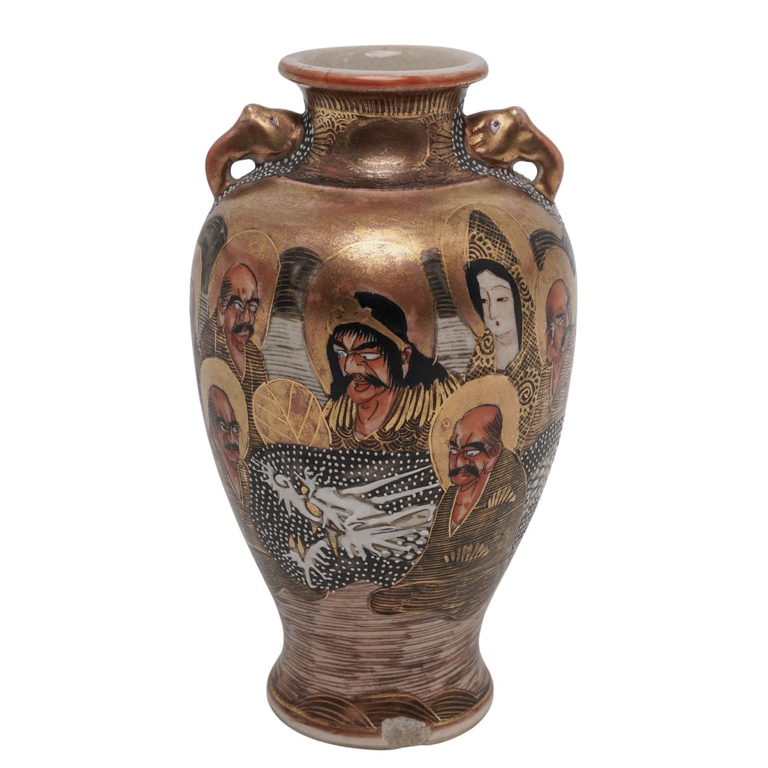 Antique Japanese Satsuma Dragon Vase: Antique Japanese Satsuma Dragon Vase Early 20th Century, Meiji Period, Japan Artist/Designer/Manufacturer: Unknown Marking(s); notes: Artist’s mark to underside; Japanese; Meiji period (1868–1912)