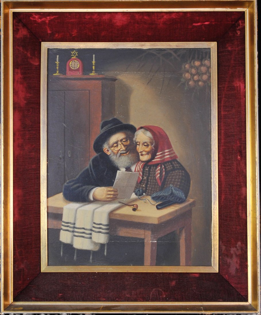 Vintage Judaic Oil On Canvas Painting: DESCRIPTION: Vintage oil on canvas painting of a religious couple reading a letter in which they seem very content, on the top left sits a clock with the Star Of David. The painting comes in a gold le