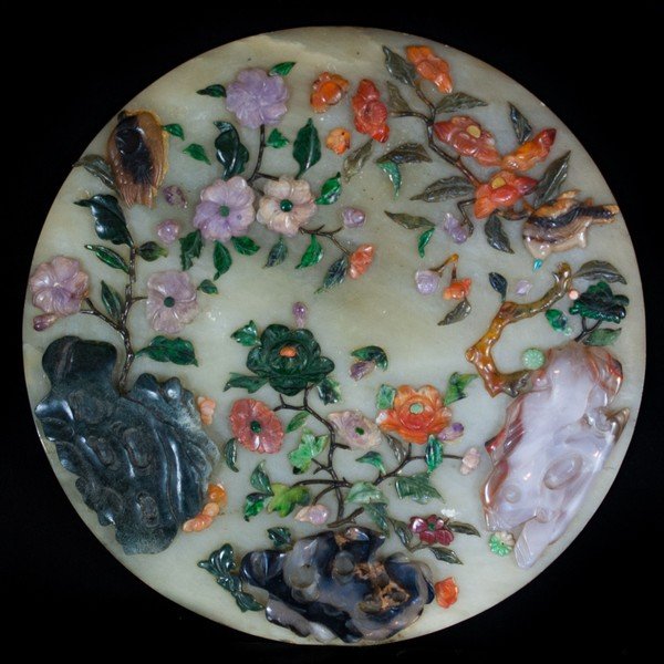 Chinese Multi Stone Plaque (1 of 4)