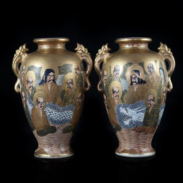 Pair Of Satsuma Vases (1 of 5)