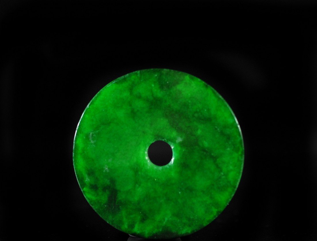 Chinese Carved Spinach Jade Disc Pendant (1 of 1)