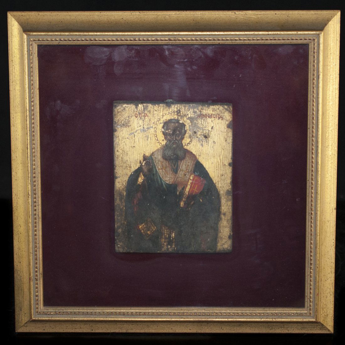 Framed Wooden Icon Panel (1 of 3)