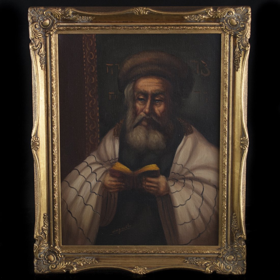 Signed Judaica Painting (1 of 3)