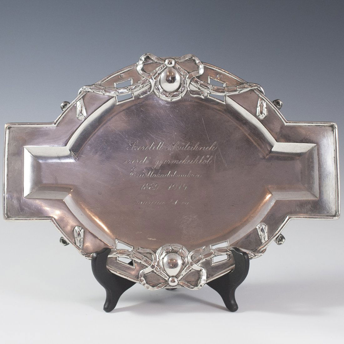 Sterling Footed Dish (1 of 6)