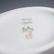 Rosenthal Bjorn Wiinblad "Quatre Couleaurs" Porcelain - 6