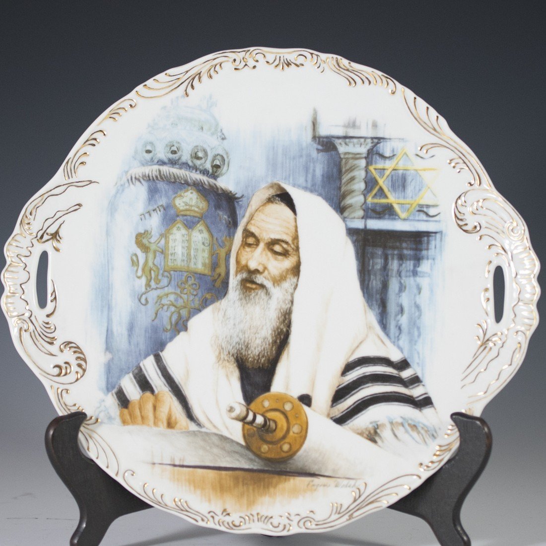 Judaica Porcelain Plate (1 of 4)