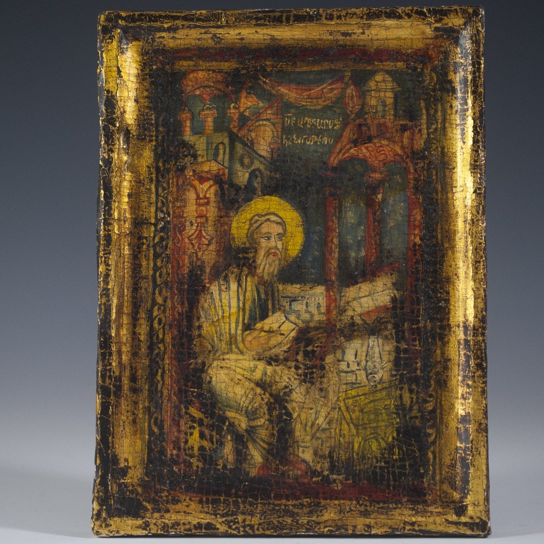 Antique Roman Icon of Saint Matthew (1 of 8)