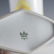 Rosemonde Nairac For Rosenthal Vases - 3
