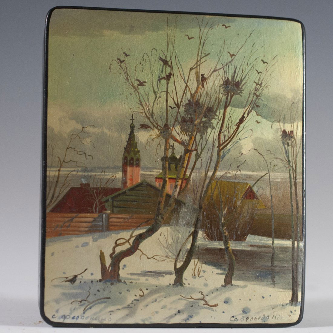 Fedoskino Russian Lacquered Box (1 of 4)