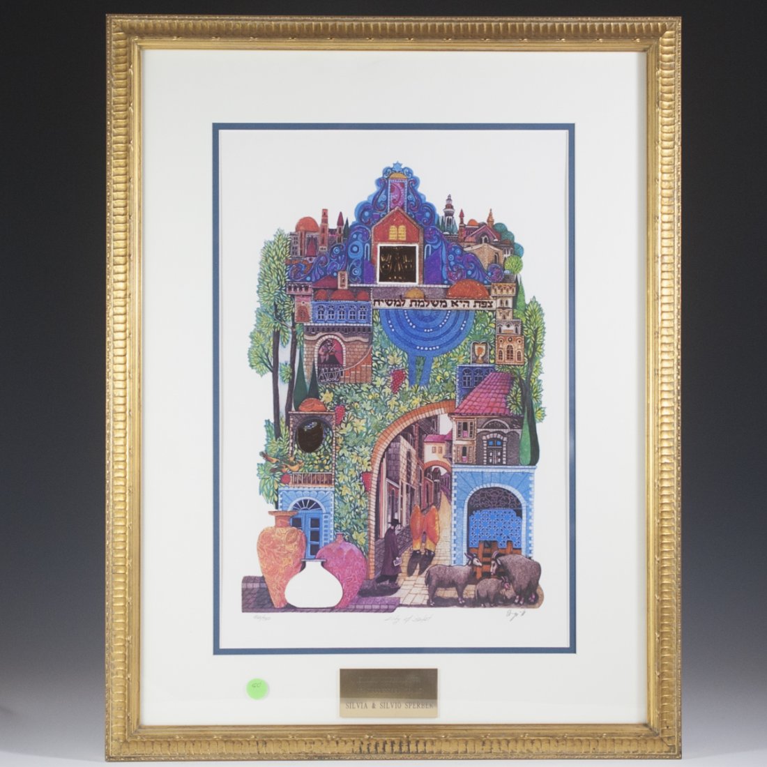 Amram Egbi (Israeli/American 1939 - ) Lithograph: DESCRIPTION: Lithograph titled: "City of Sefat" by Amram Ebgi. features a vibrantly colored rendering of the beautiful and ancient city of Sefat in Israel with figures playing the fiddle on terraces, 
