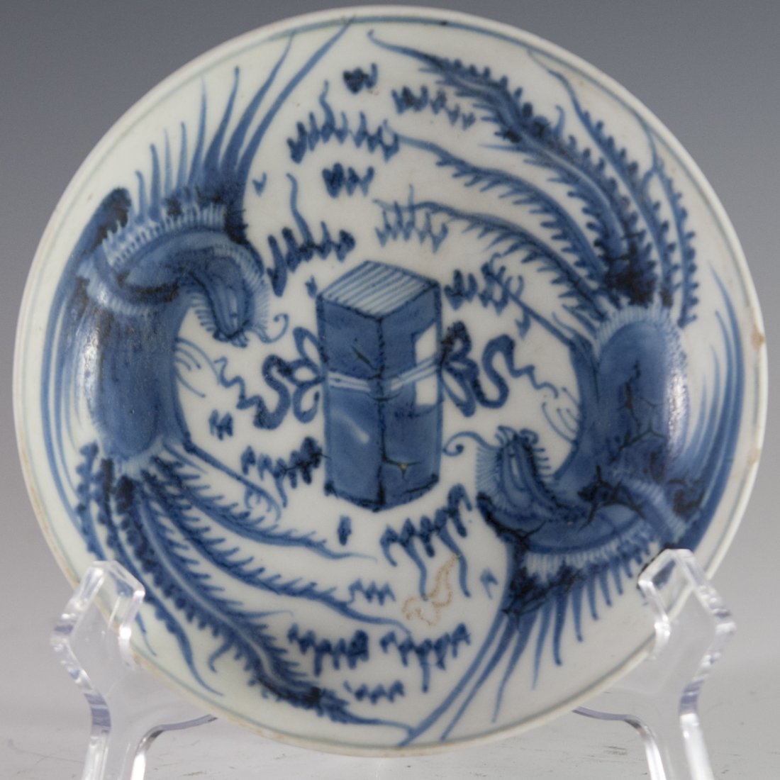 Kangxi Blue & White Porcelain Bowl (1 of 7)