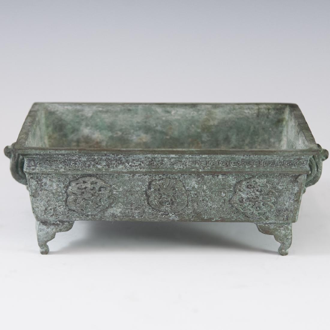 Antique Chinese Bronze Archaic Style Planter (1 of 4)