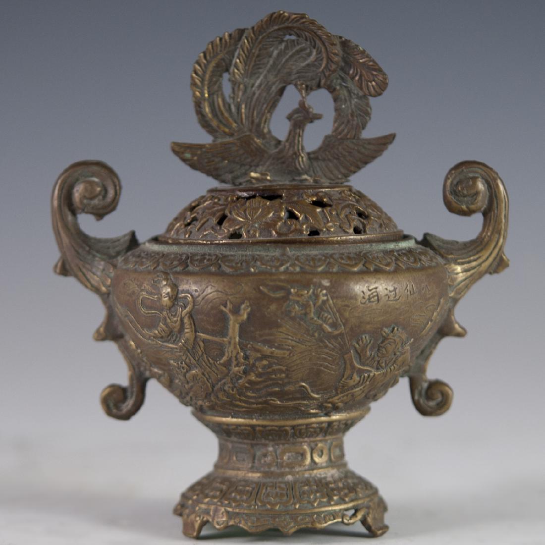 Antique Chinese Bronze Censer (1 of 8)