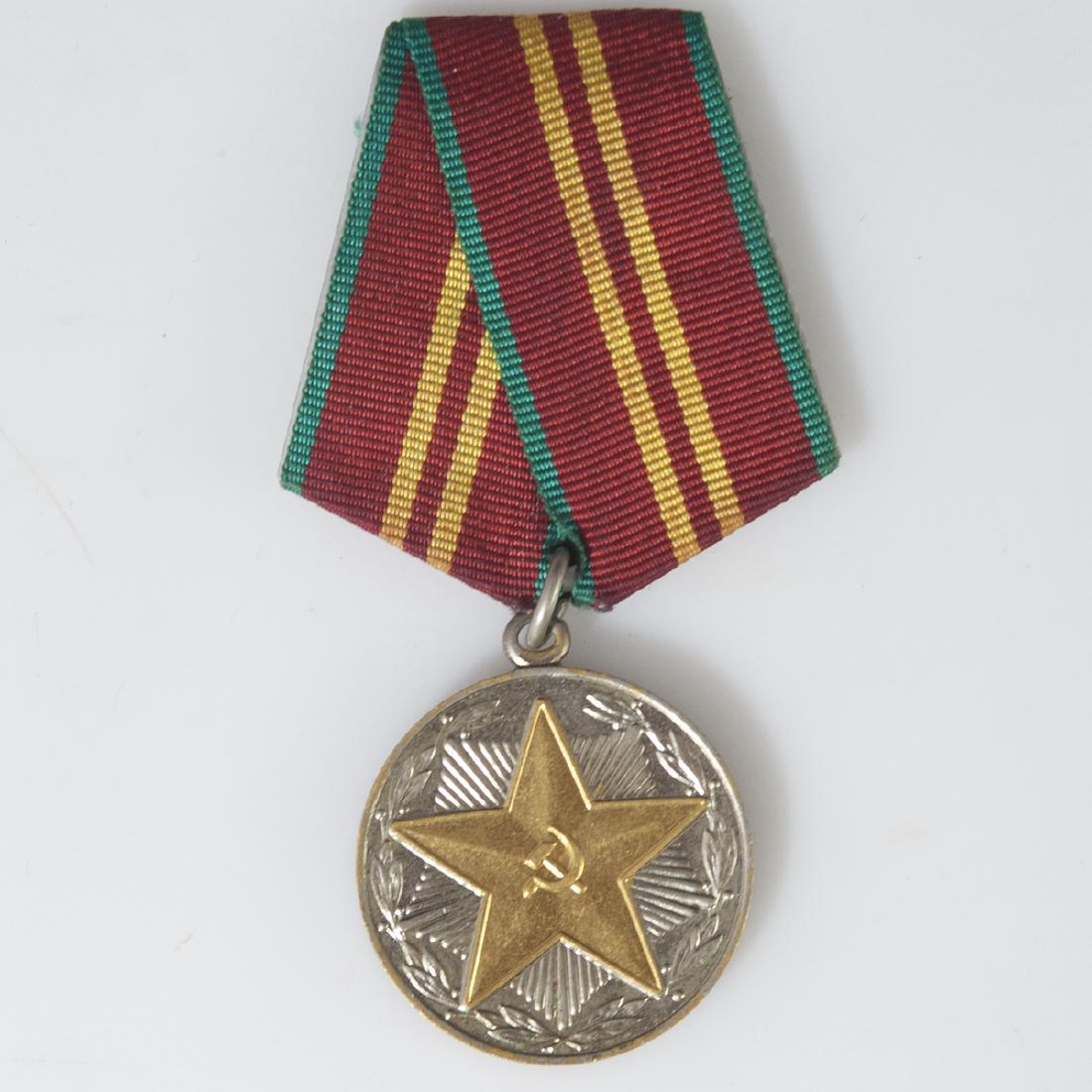 Soviet Second Class Order for Impeccable Service Medal (1 of 3)