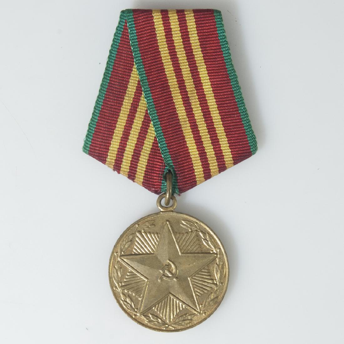 Soviet 3rd Class Medal for Impeccable Service (1 of 3)