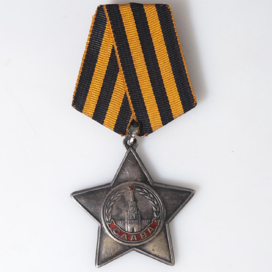Soviet 3rd Class Order of Glory Medal (1 of 4)