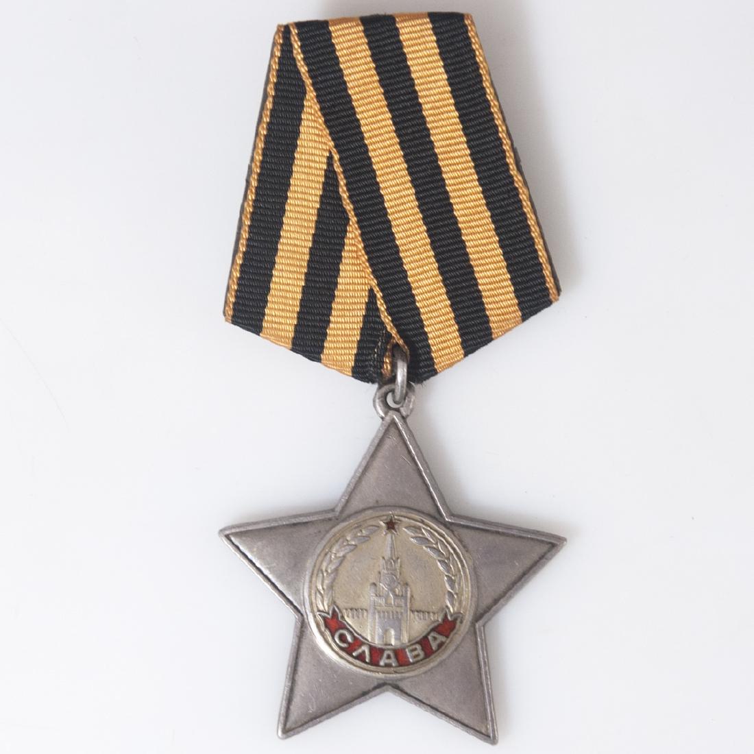 Soviet 3rd Class Order of Glory Medal (1 of 3)