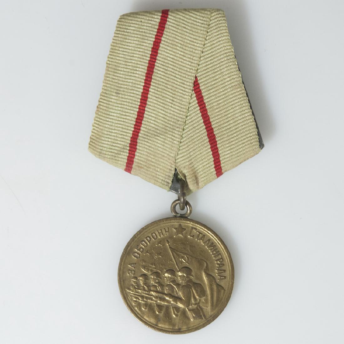 Soviet Campaign Medal for the Defense of Stalingrad (1 of 3)