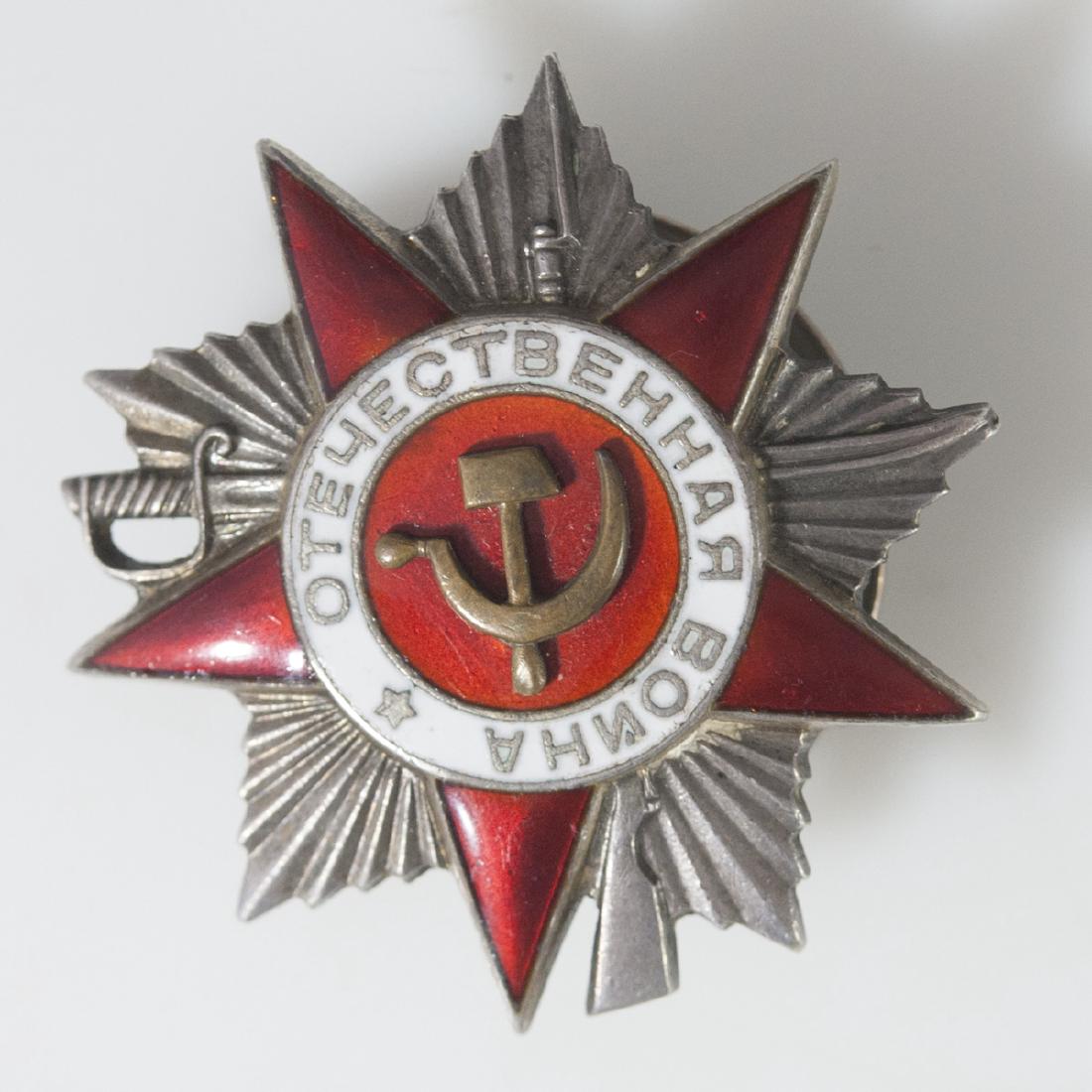 Soviet 2nd Class Order of the Patriotic War Medal (1 of 2)