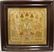 ENGLISH NEEDLEWORK PICTURE ON LINEN BY ELIZABETH