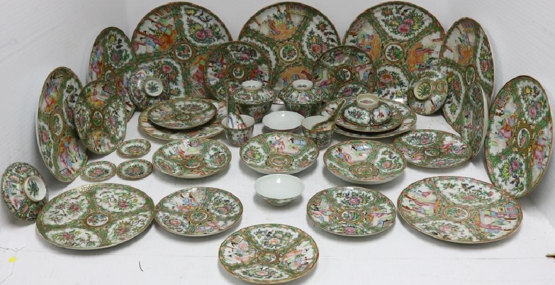 39 PIECE LOT OF ROSE MEDALLION, LATE 19TH AND: EARLY 20TH C, CONSISTING OF: FOUR 9 1/2" PLATES MARKED CHINA, FIVE 8 1/4" PLATES, UNMARKED, ONE 8 1/2" SHALLOW BOWL, ONE 7 7/8" ROSE CANTON PLATE, TEN 6" PLATES (4 MARKED CHINA), THREE 6" SHALLOW BOWL
