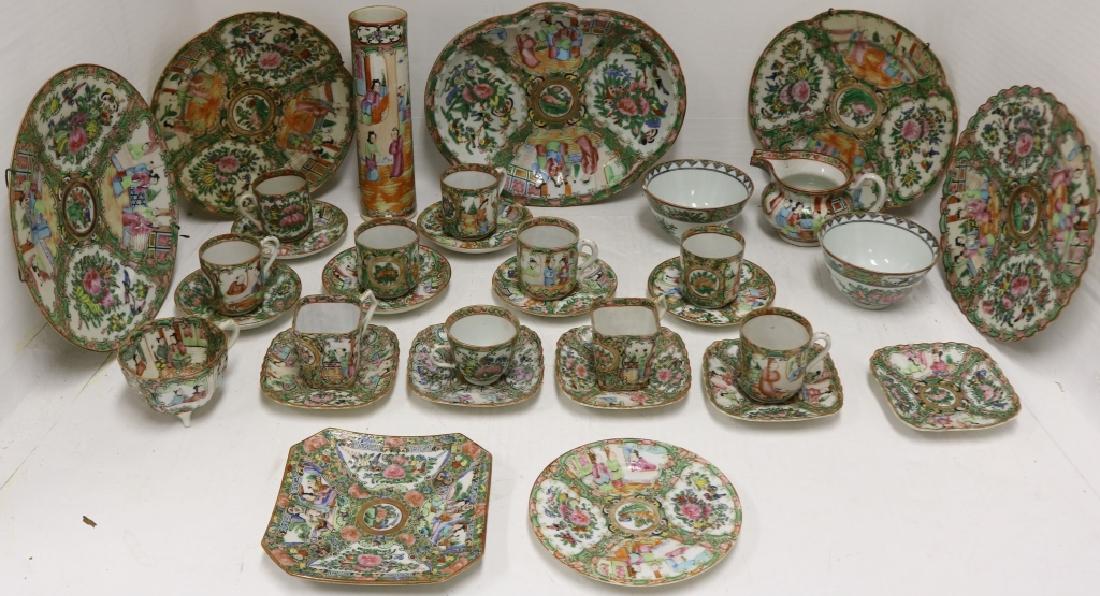 33 ODD PCS OF 19TH C AND 20TH C ROSE MEDALLION TO: INCLUDE 10 1/4" SHAPED DISH, TWO 8 1/2" SHAPED PLATES, 8 1/4" CYLINDER VASE, 8 1/2" SCALLOPED PLATE, 9 1/2" PLATE, 3 1/4" CREAMER, TWO 2 1/2" BOWLS (1 CHIPPED), 2 1/2" FOOTED CUP, 6" SQUARE PLATE, 6" 