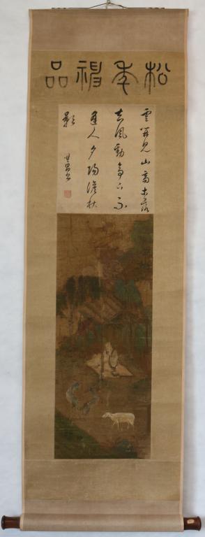 LATE 19TH C CHINESE SCROLL PAINTING ON SILK: DEPICTING A SEATED WARRIOR. 44" X 16" OPEN. IN ORIGINAL BOX, POSSIBLY REMOUNTED IN THE 20TH C. PROVENANCE: FAY MICHENER ESTATE, NYC.