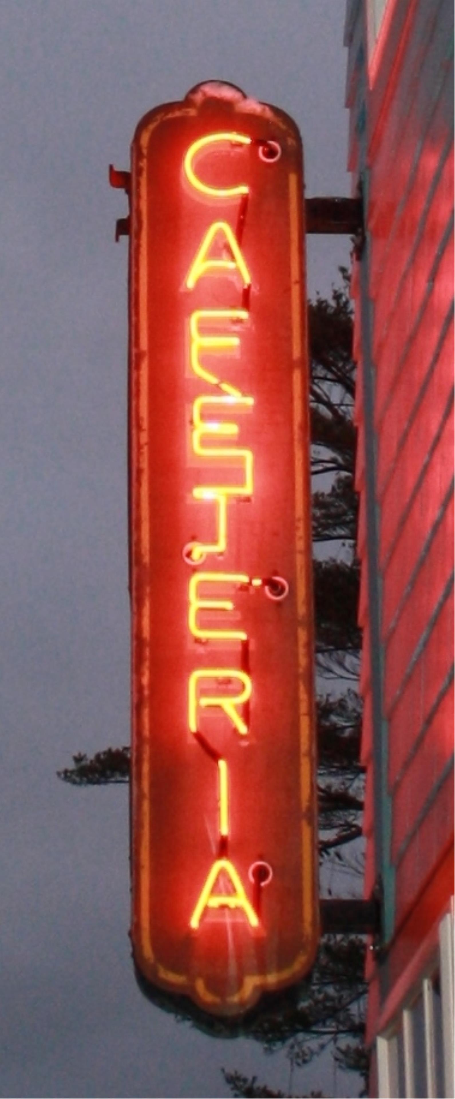 EARLY 20TH CENTURY ORIGINAL NEON CAFETERIA SIGN (1 of 5)