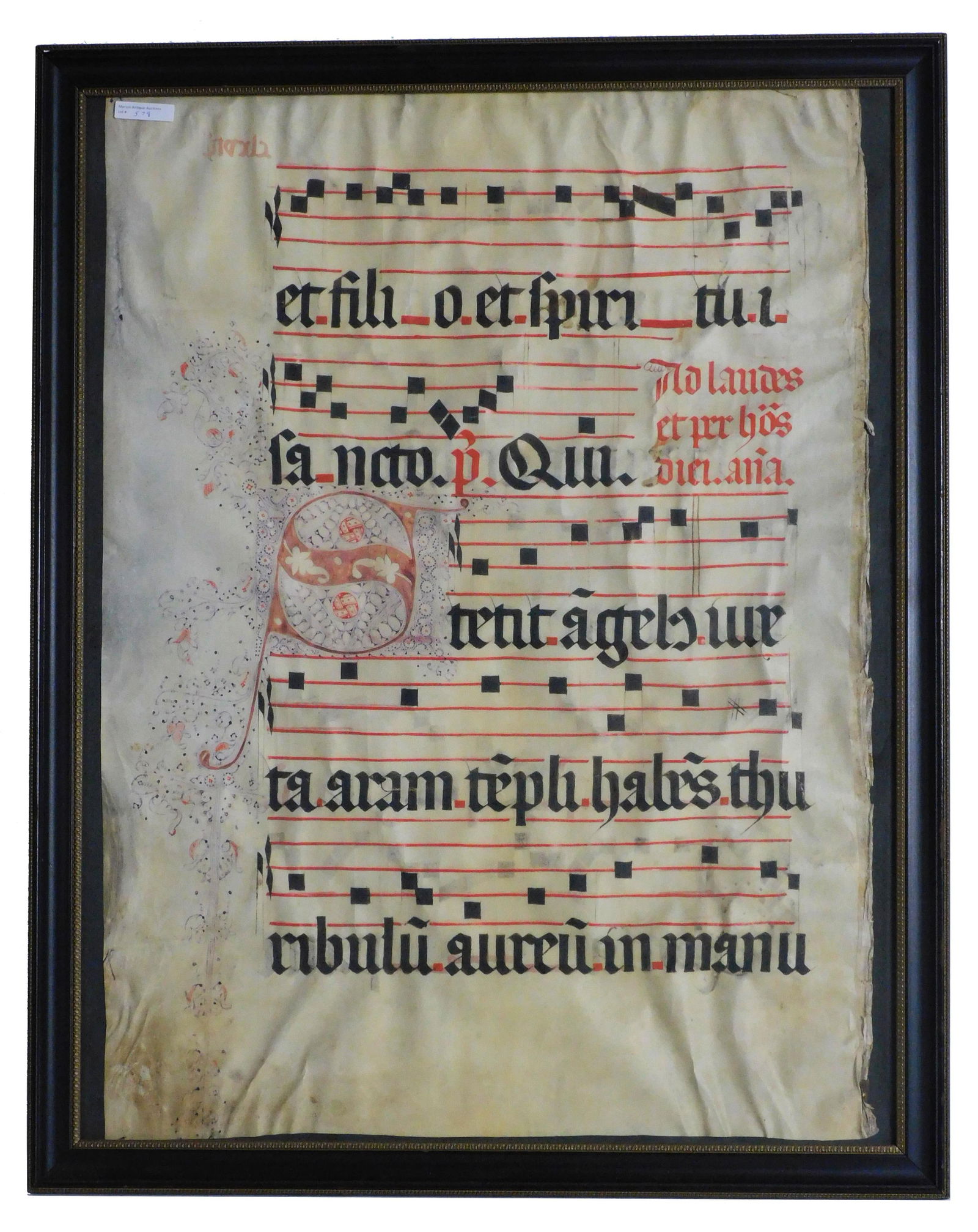 Illuminated antiphonary, framed leaf, France, (1 of 1)