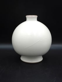 Bing And Grondahl Vase, Cream Colored