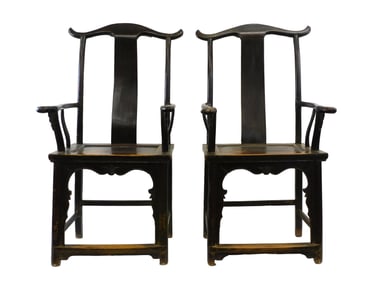 Pair Of Chinese Armchairs,