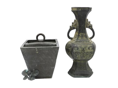 Chinese Han-Style Archaic Bronze Vase,