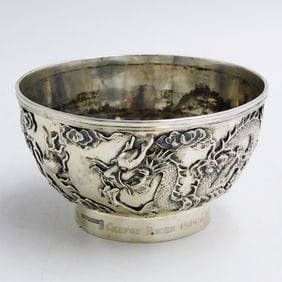 Chinese Sterling Silver Footed Bowl
