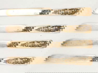 (4) Gorham Silver Fontainebleau Dinner Knives