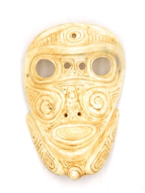 Taino Shell Mask