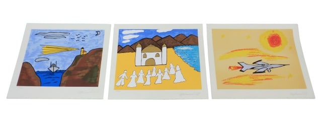 (15) Muhammad Ali Signed Serigraphs