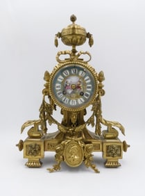 French Mantle Clock