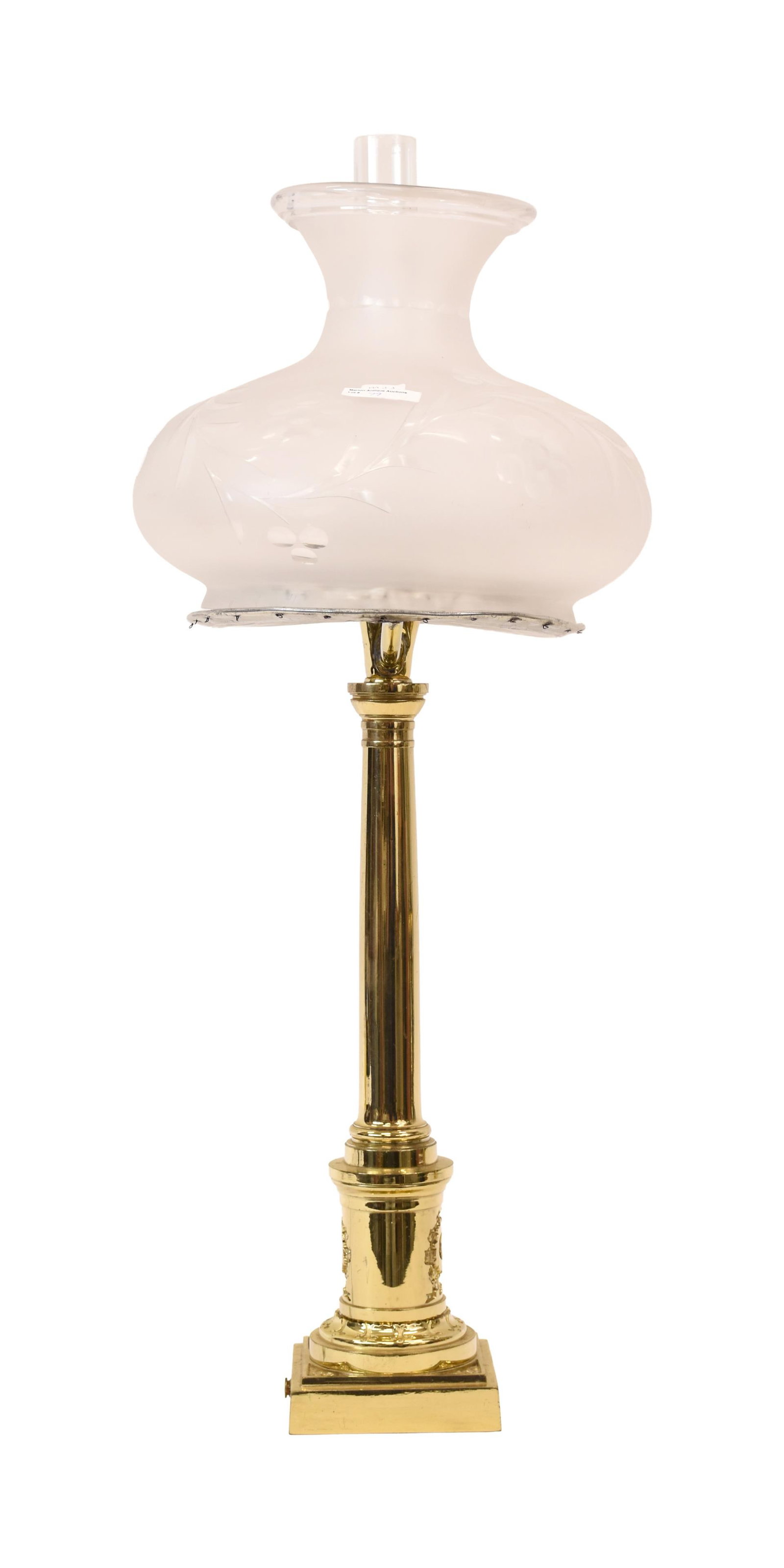 Brass Sinumbra Lamp: 19th C. Cut glass shade. Height with chimney: 31" x 12" shade diameter. Provenance: Estate of Alfred J. Walker, legendary art dealer and collector. Founder of Walker-Cunningham Fine Art.Electrified.
