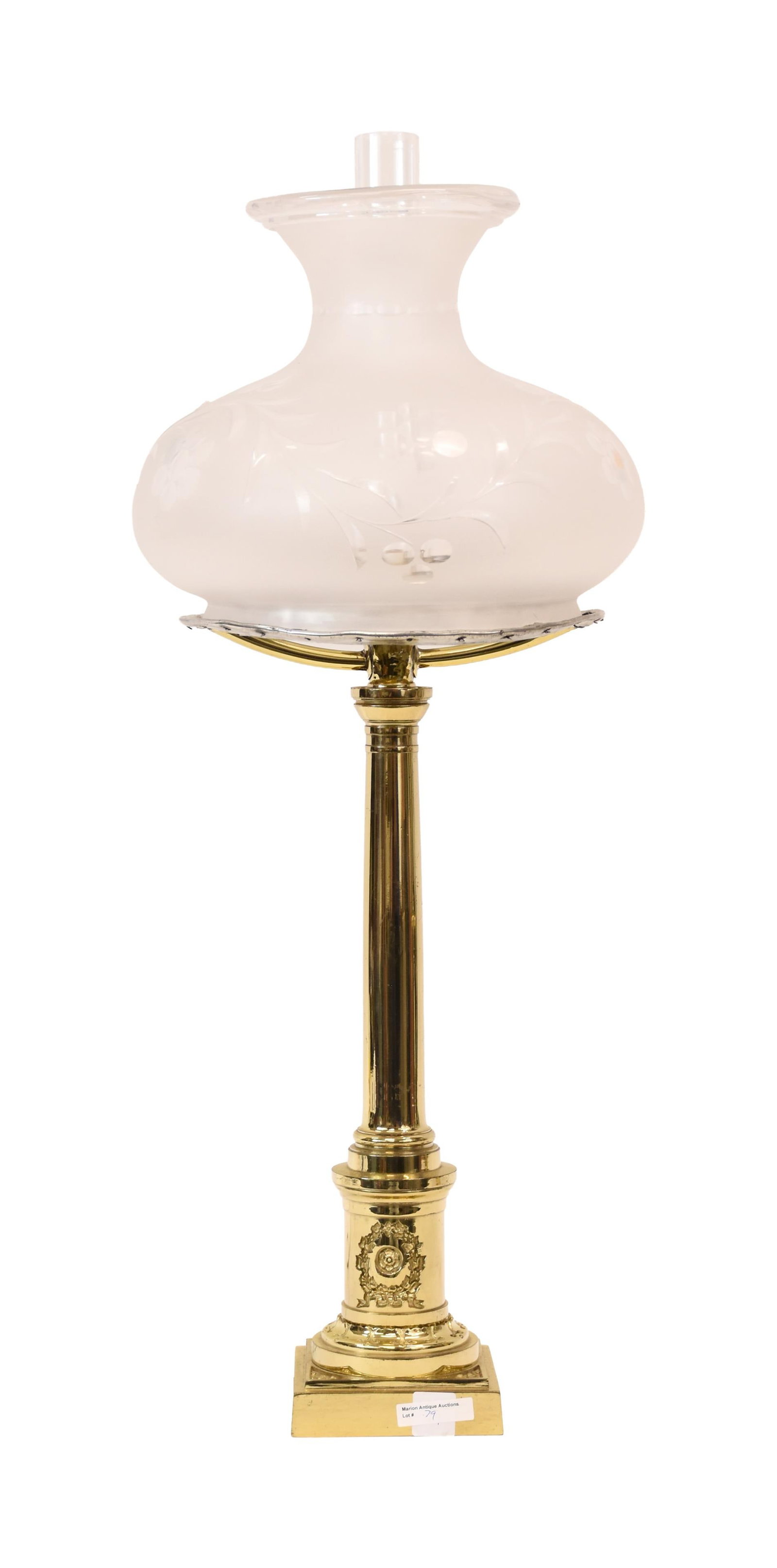 Brass Sinumbra Lamp - 2