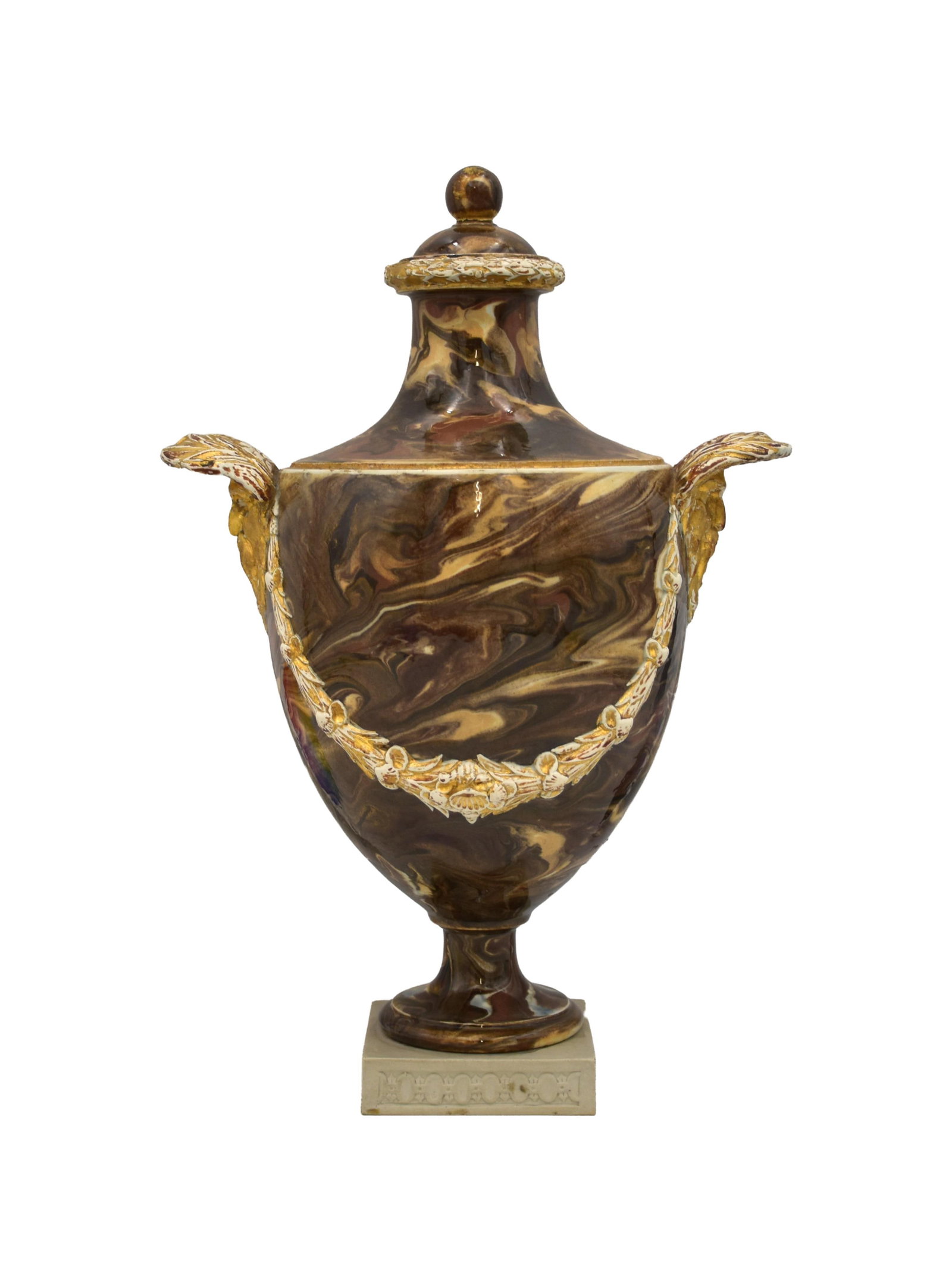 Wedgwood Agate Vase and Cover (1 of 3)