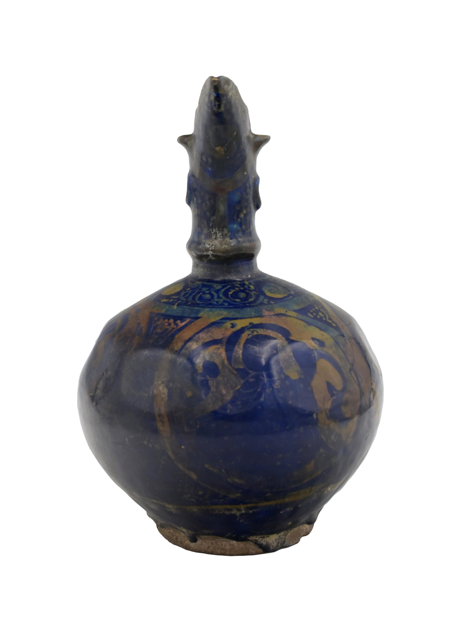 Persian Lustre Ewer - 4