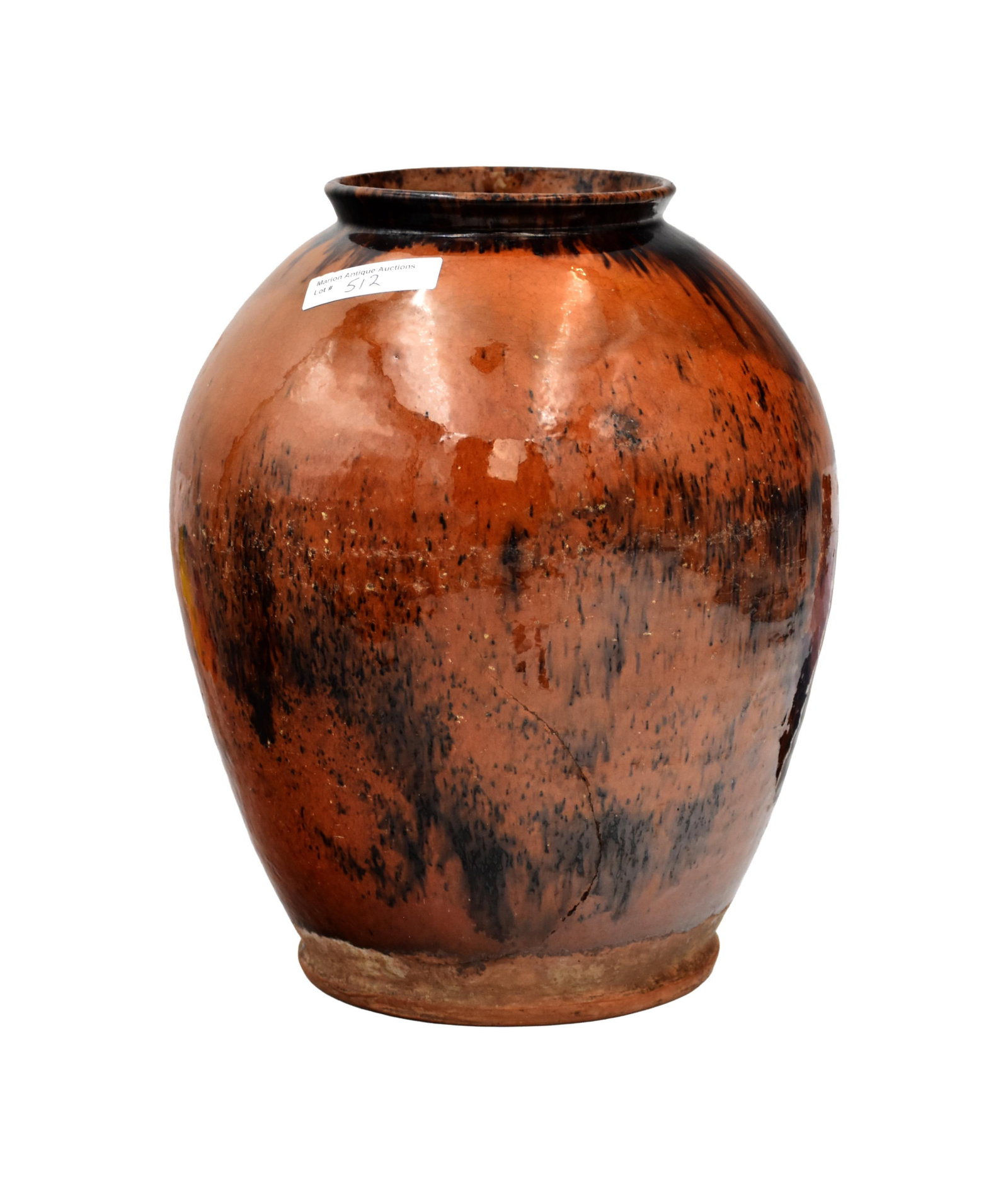 Redware Ovoid Jar - 2