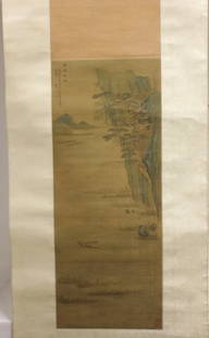 PAINTED CHINESE SCROLL ON SILK TITLED "FIRST: JOURNEY ON RED CLIFF RIVER", PROBABLY BY CHINESE ARTIST WEN PO JEN (1503 - 1575) ALSO KNOWN AS WEN BOREN; MOUNTED ON LATER EMBOSSED PAPER; OVERALL SIZE 92" X 21 1/4"; 39" X 11 1/2" IMAGE SIZE, FROM TH