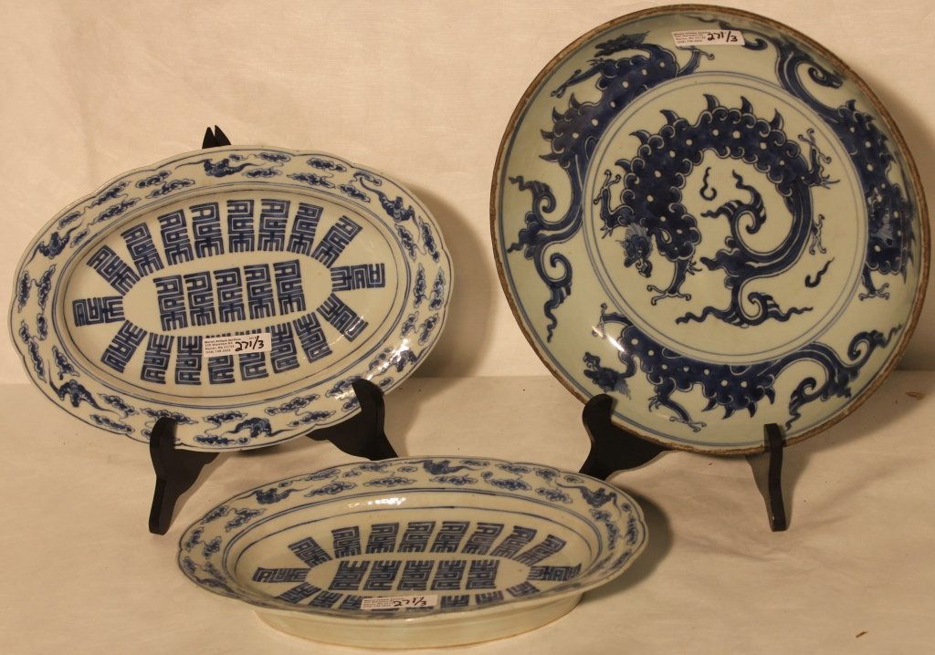 LOT OF 3 BLUE AND WHITE CHINESE EXPORT PORCELAIN (1 of 5)