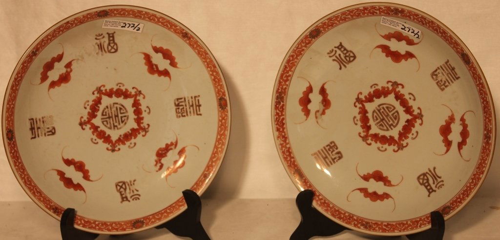 LOT OF 2 ORANGE AND WHITE CHINESE EXPORT PLATES, (1 of 3)